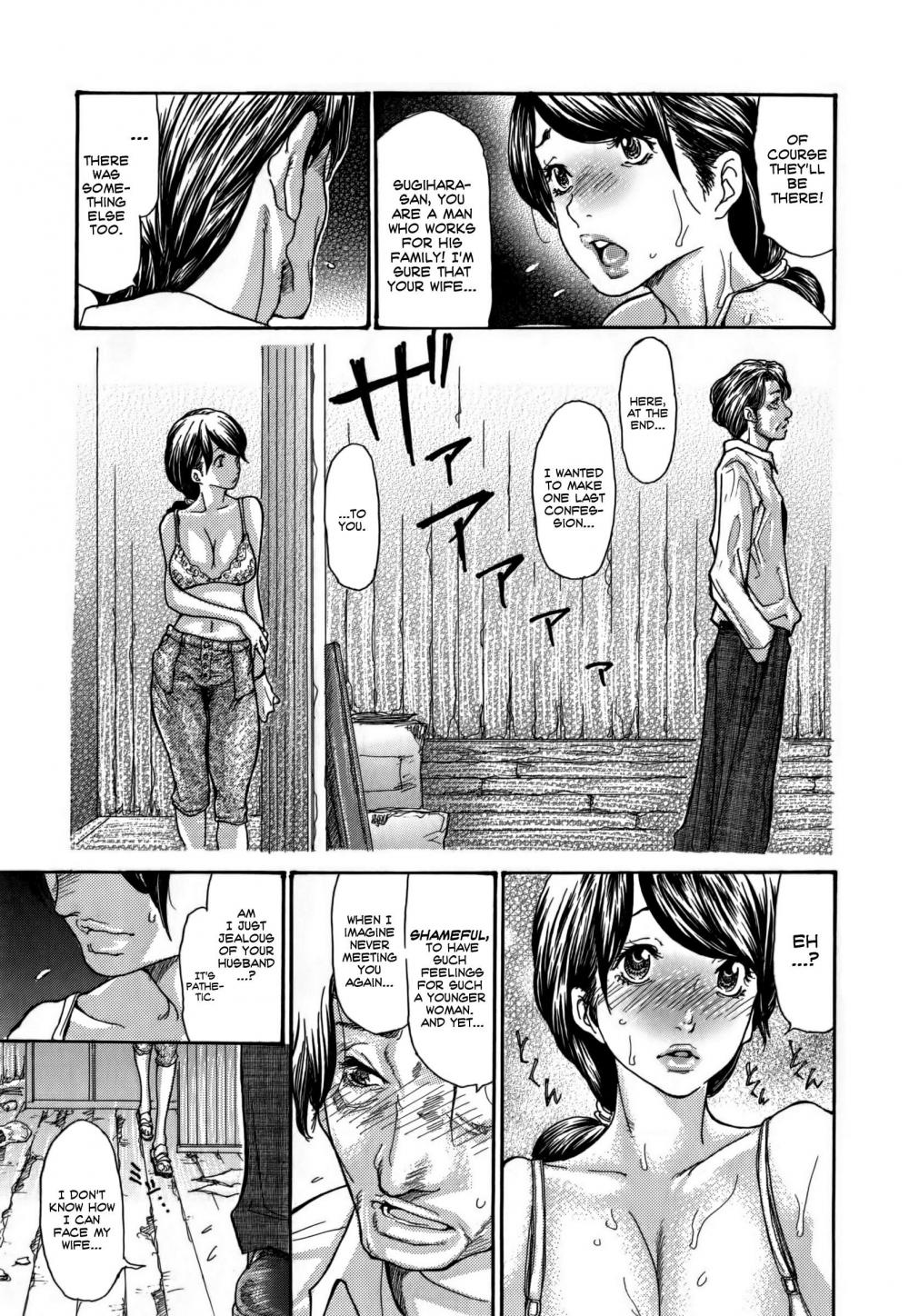 Hentai Manga Comic-Waiting Out the Rain-Read-5